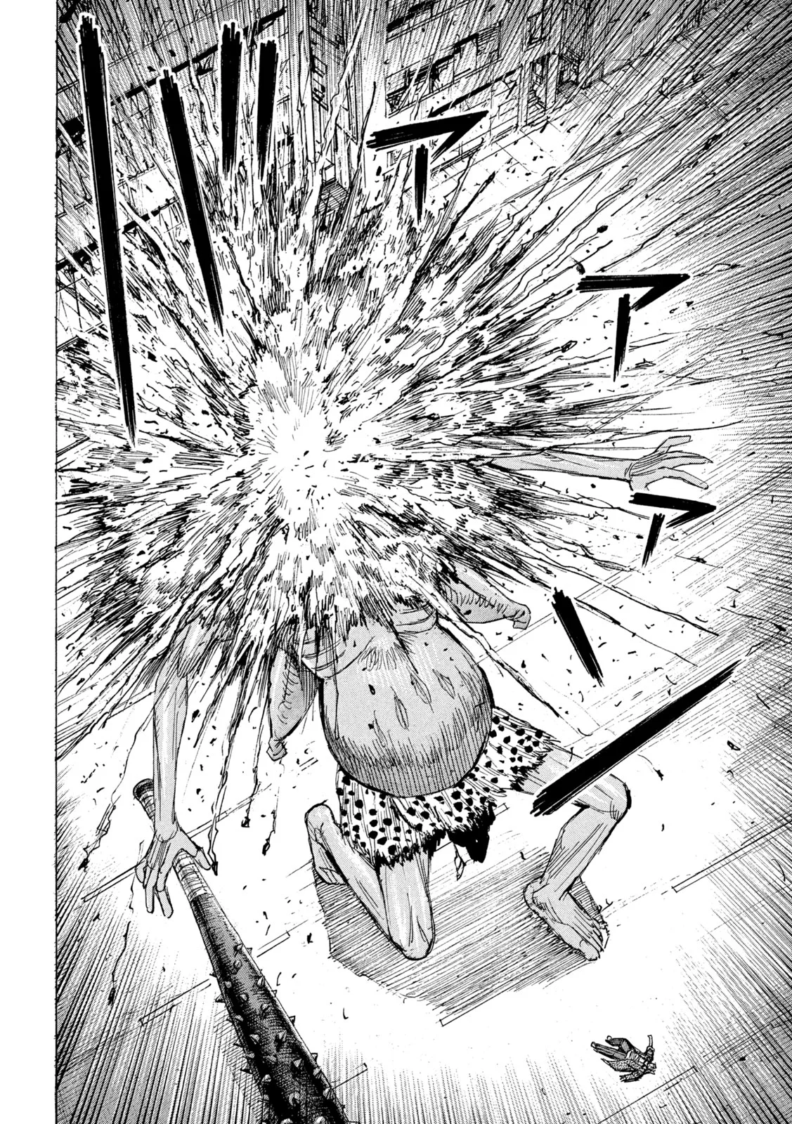 Higanjima - 48 Nichigo... Chapter 489 14ページ