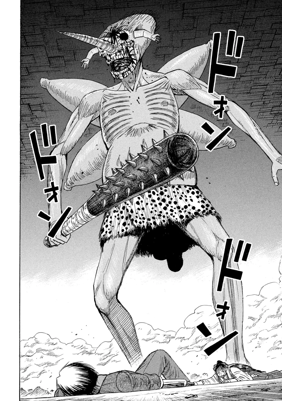 Higanjima - 48 Nichigo... Chapter 489 8ページ