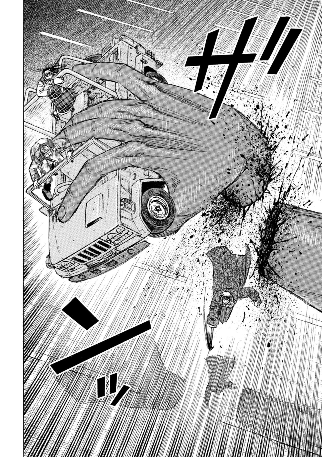 Higanjima - 48 Nichigo... Chapter 490 12ページ