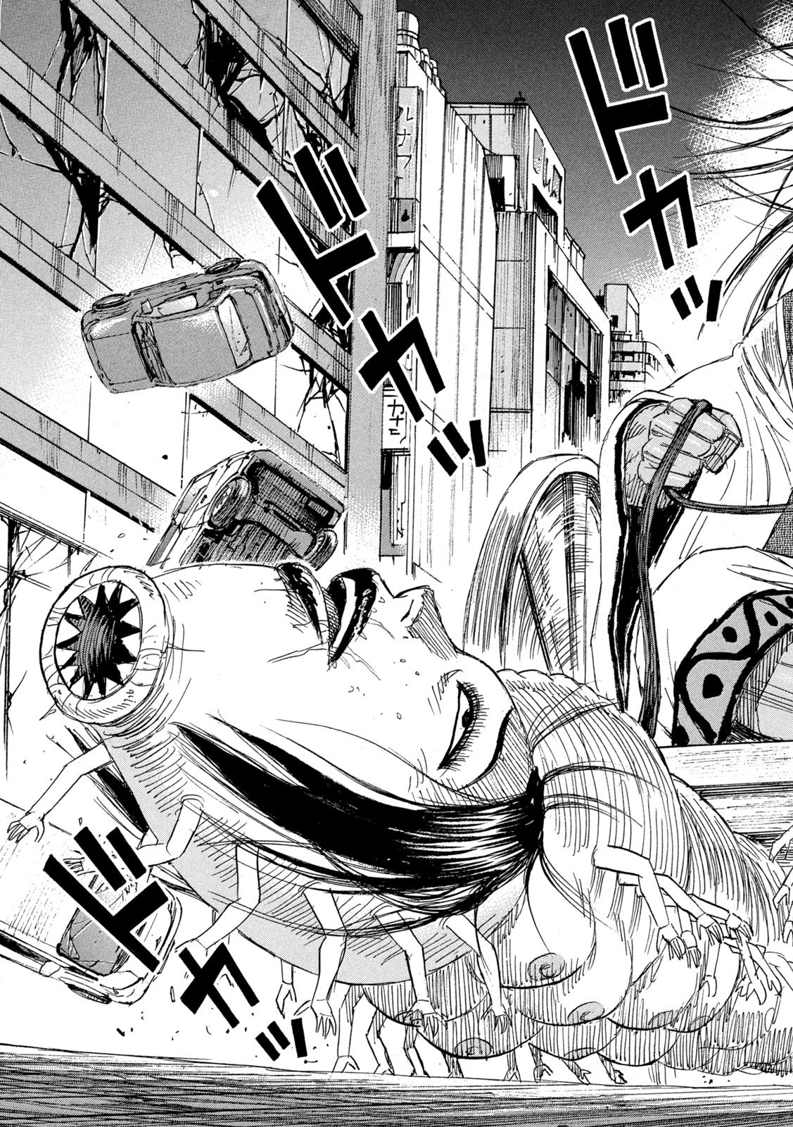 Higanjima - 48 Nichigo... Chapter 491 17ページ