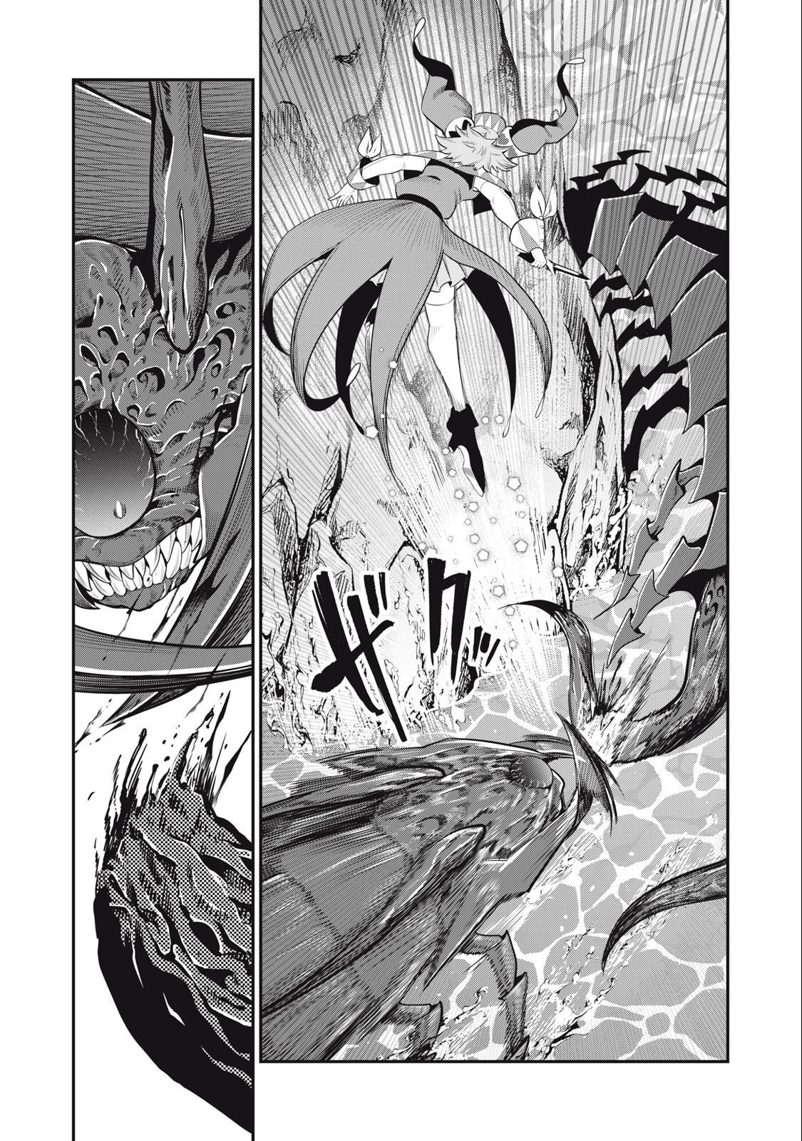 The Exiled Reincarnated Heavy Knight Is Unrivaled in Game Knowledge Chapter 40 8ページ
