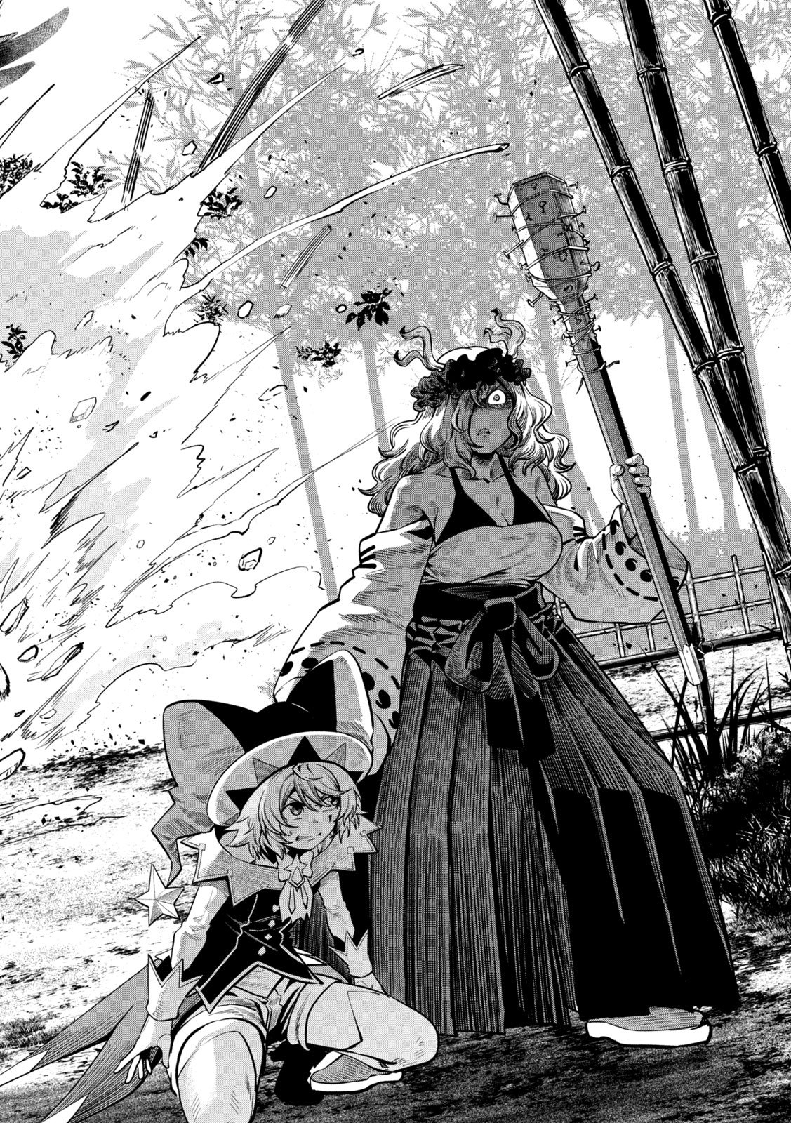 The Exiled Reincarnated Heavy Knight Is Unrivaled in Game Knowledge Chapter 159 12ページ
