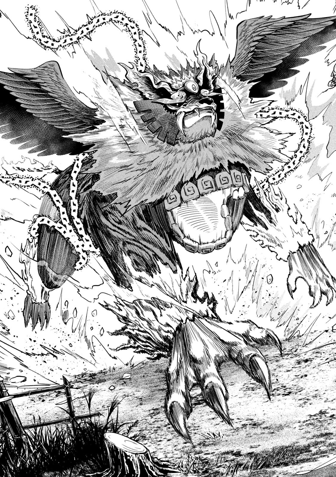 The Exiled Reincarnated Heavy Knight Is Unrivaled in Game Knowledge Chapter 159 13ページ
