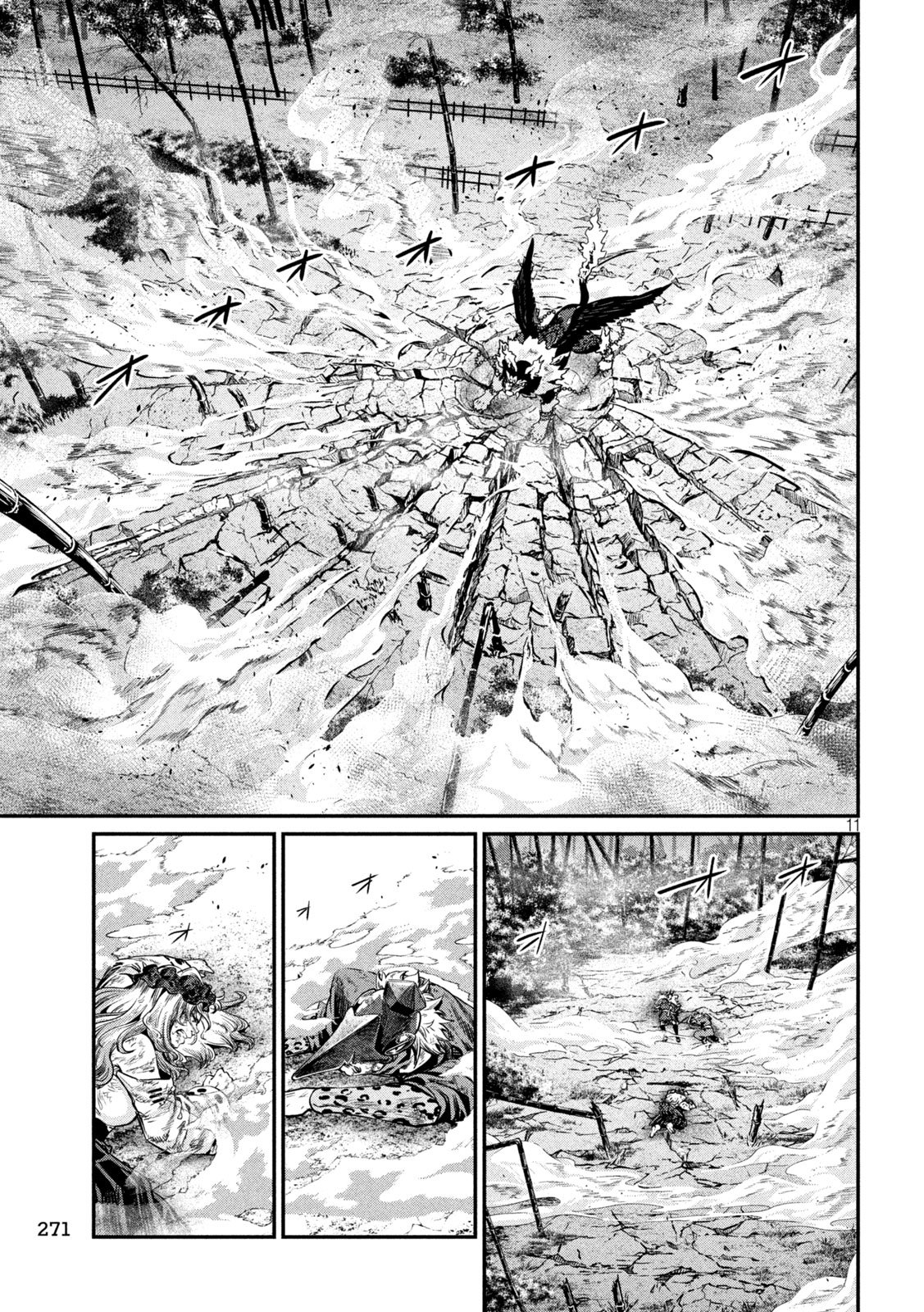 The Exiled Reincarnated Heavy Knight Is Unrivaled in Game Knowledge Chapter 160 11ページ
