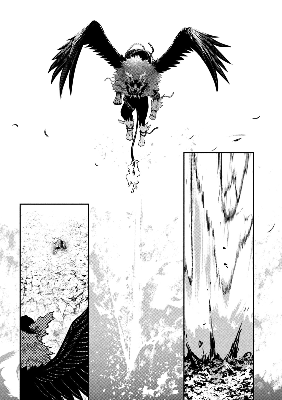 The Exiled Reincarnated Heavy Knight Is Unrivaled in Game Knowledge Chapter 161 4ページ