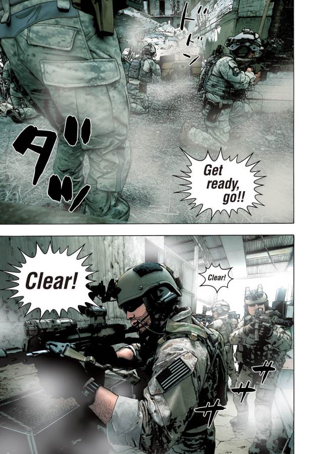 Under Ninja Chapter 1 2ページ