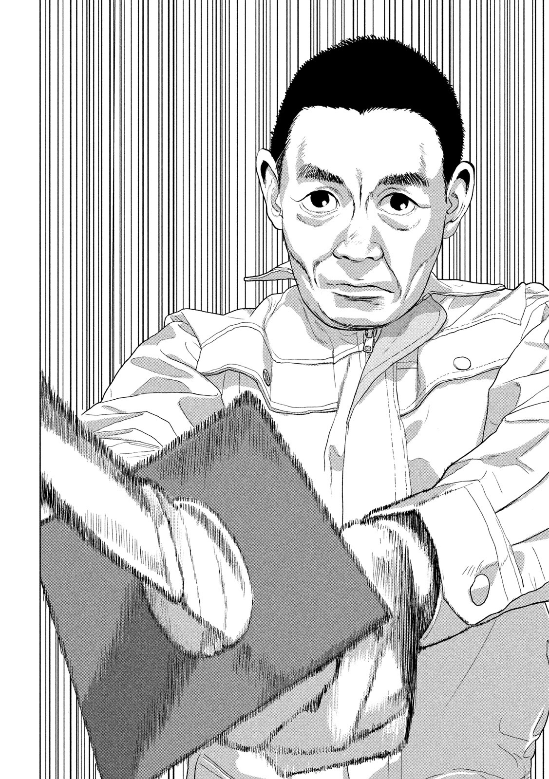 Under Ninja Chapter 40 13ページ