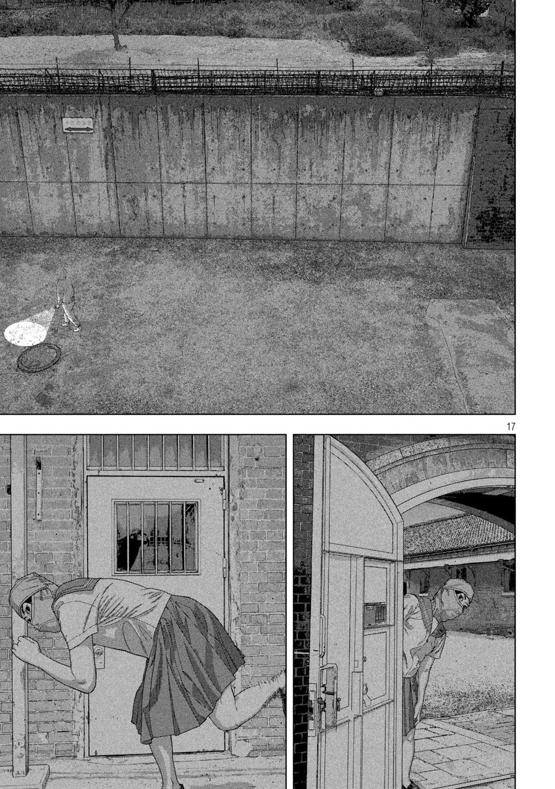 Under Ninja Chapter 144 17ページ