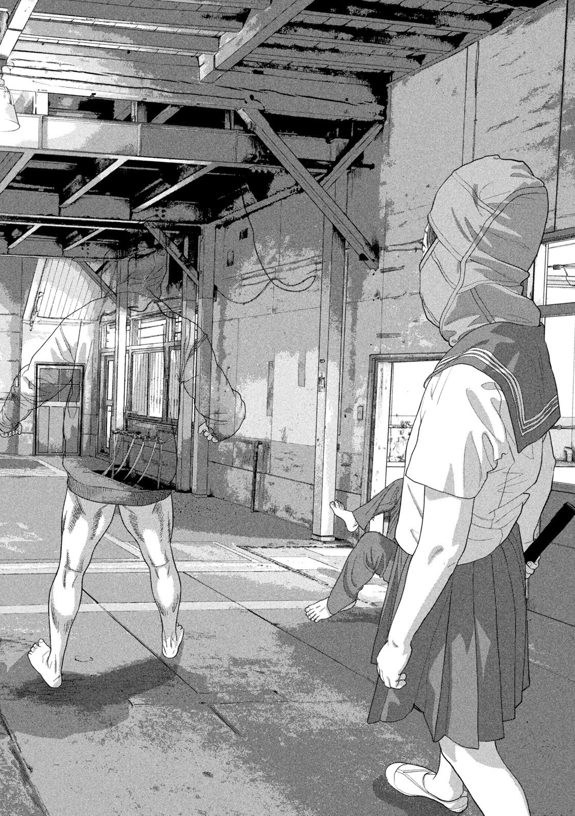 Under Ninja Chapter 148 15ページ