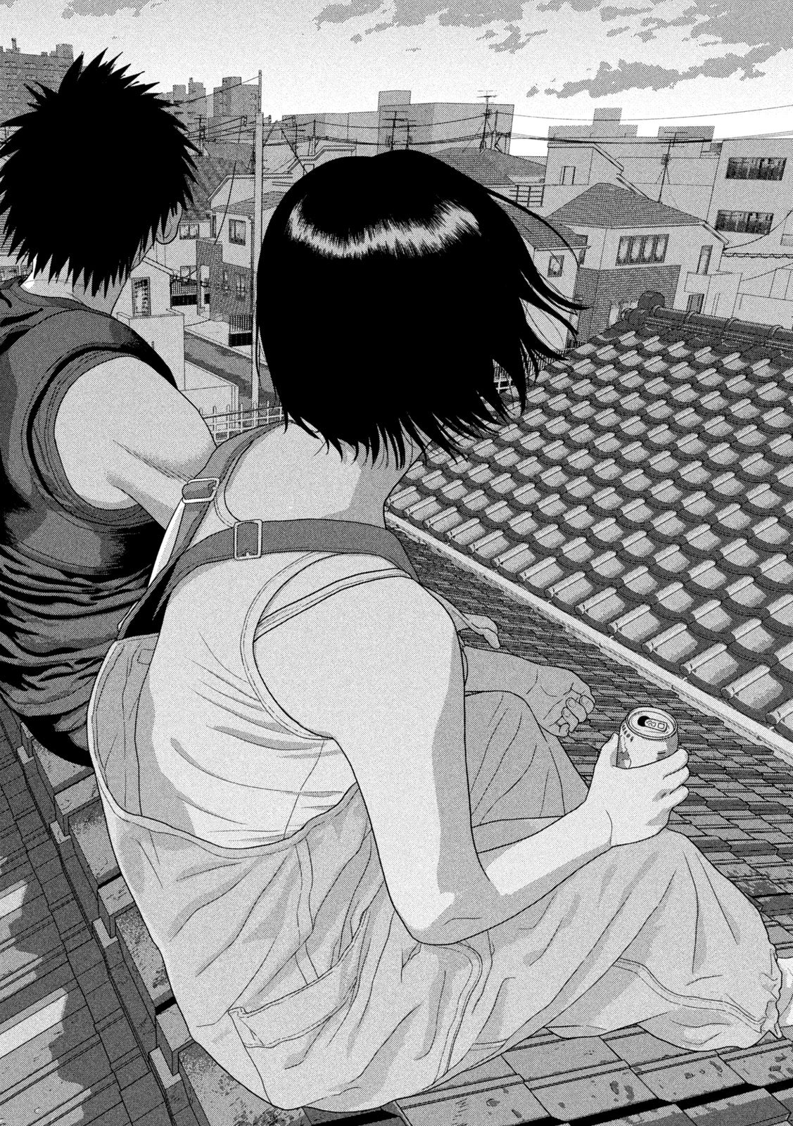 Under Ninja Chapter 150 16ページ