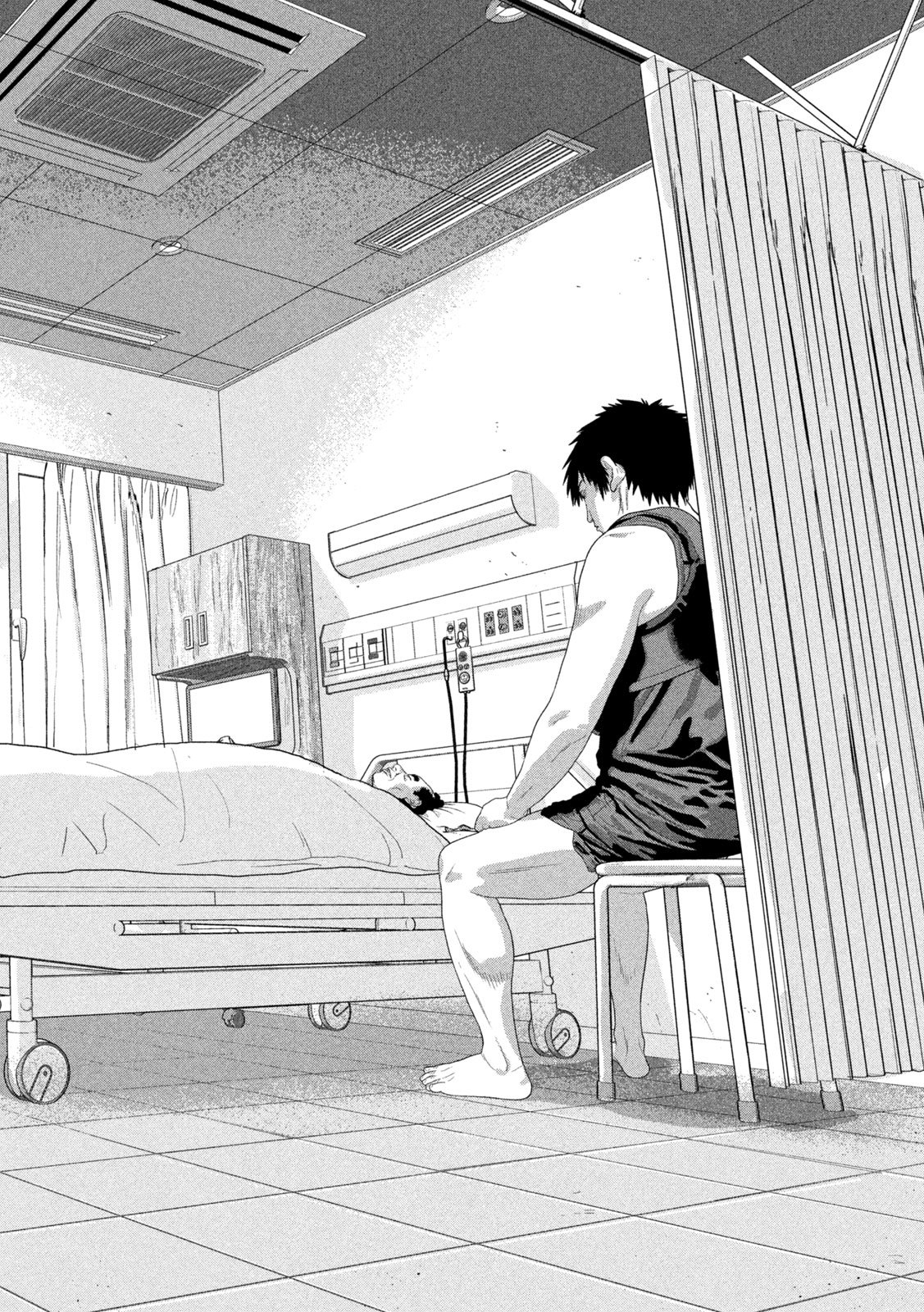 Under Ninja Chapter 151 16ページ