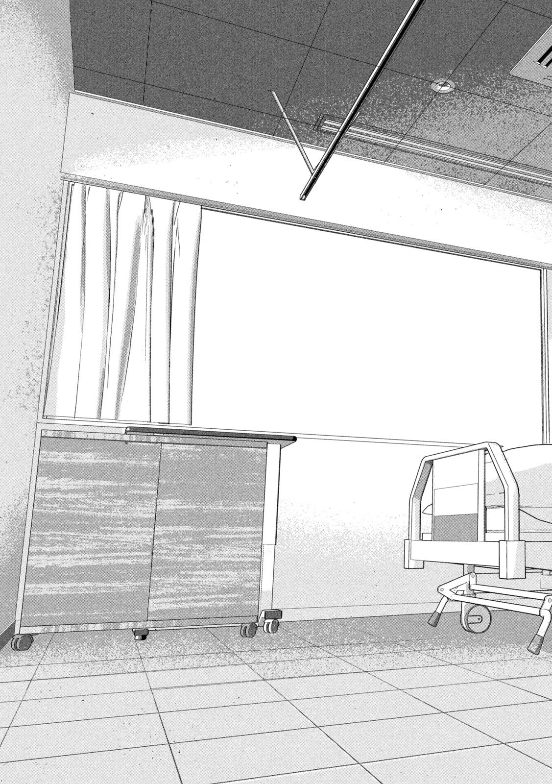 Under Ninja Chapter 151 17ページ