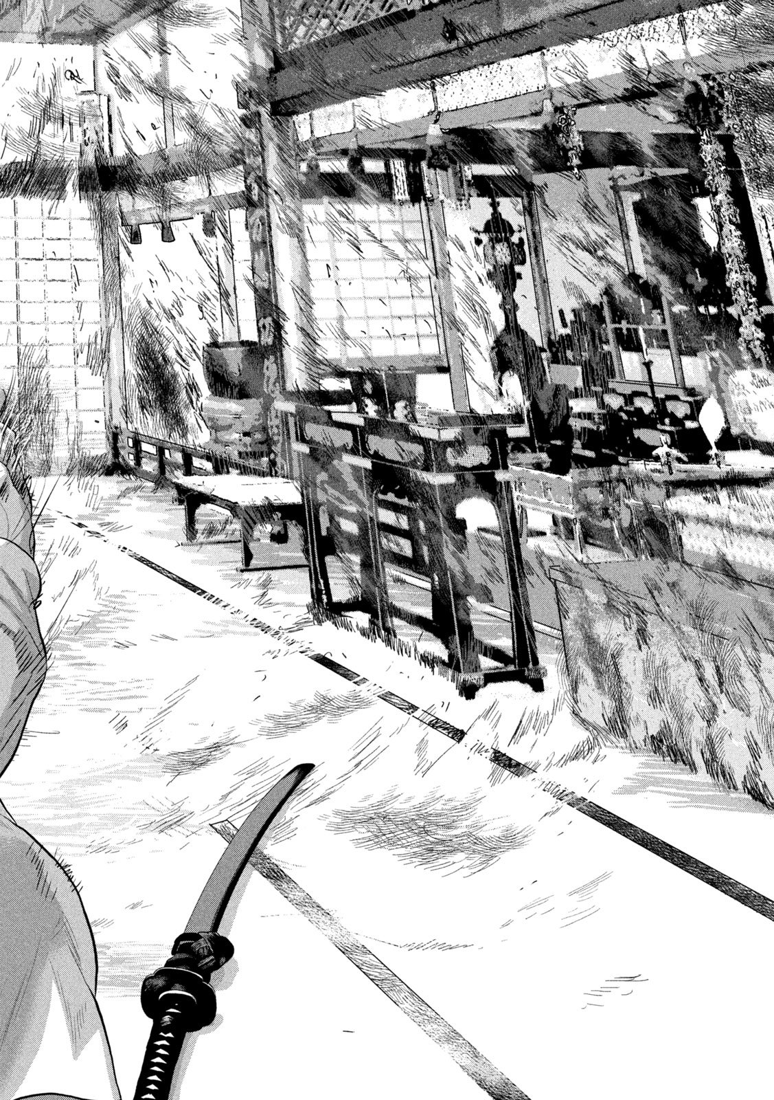 Under Ninja Chapter 153 12ページ