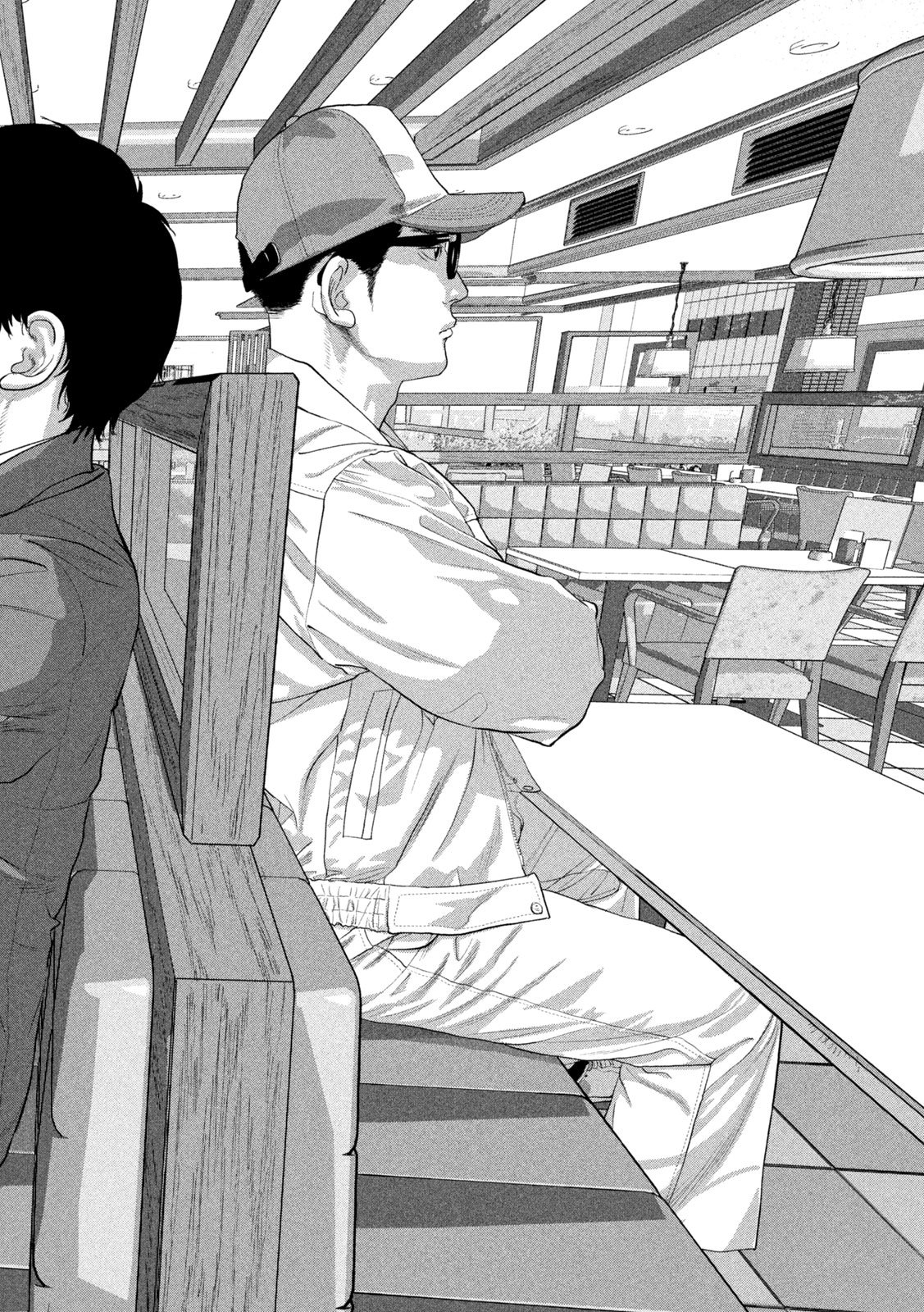 Under Ninja Chapter 154 12ページ
