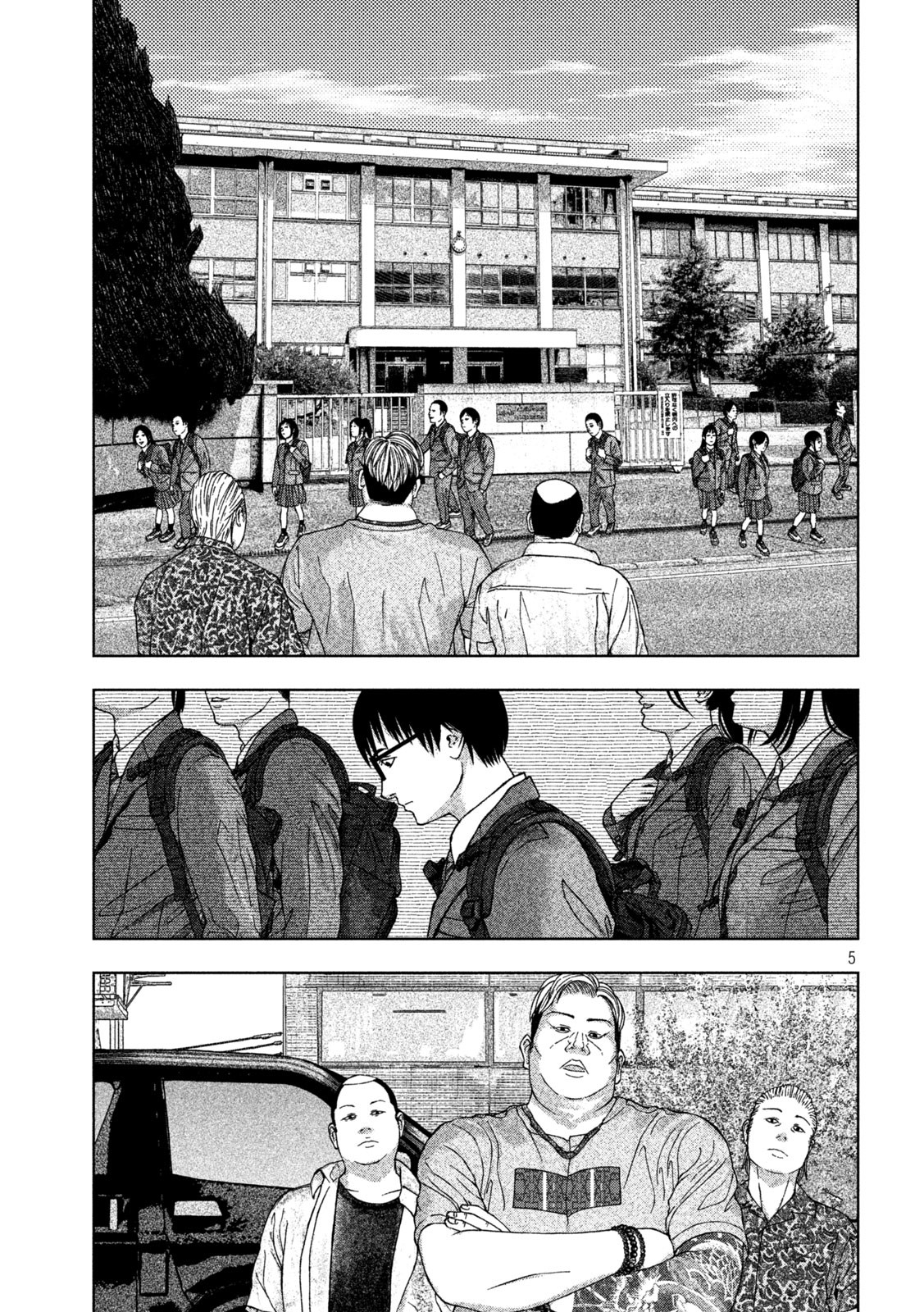 Golden Drop Chapter 6 5ページ