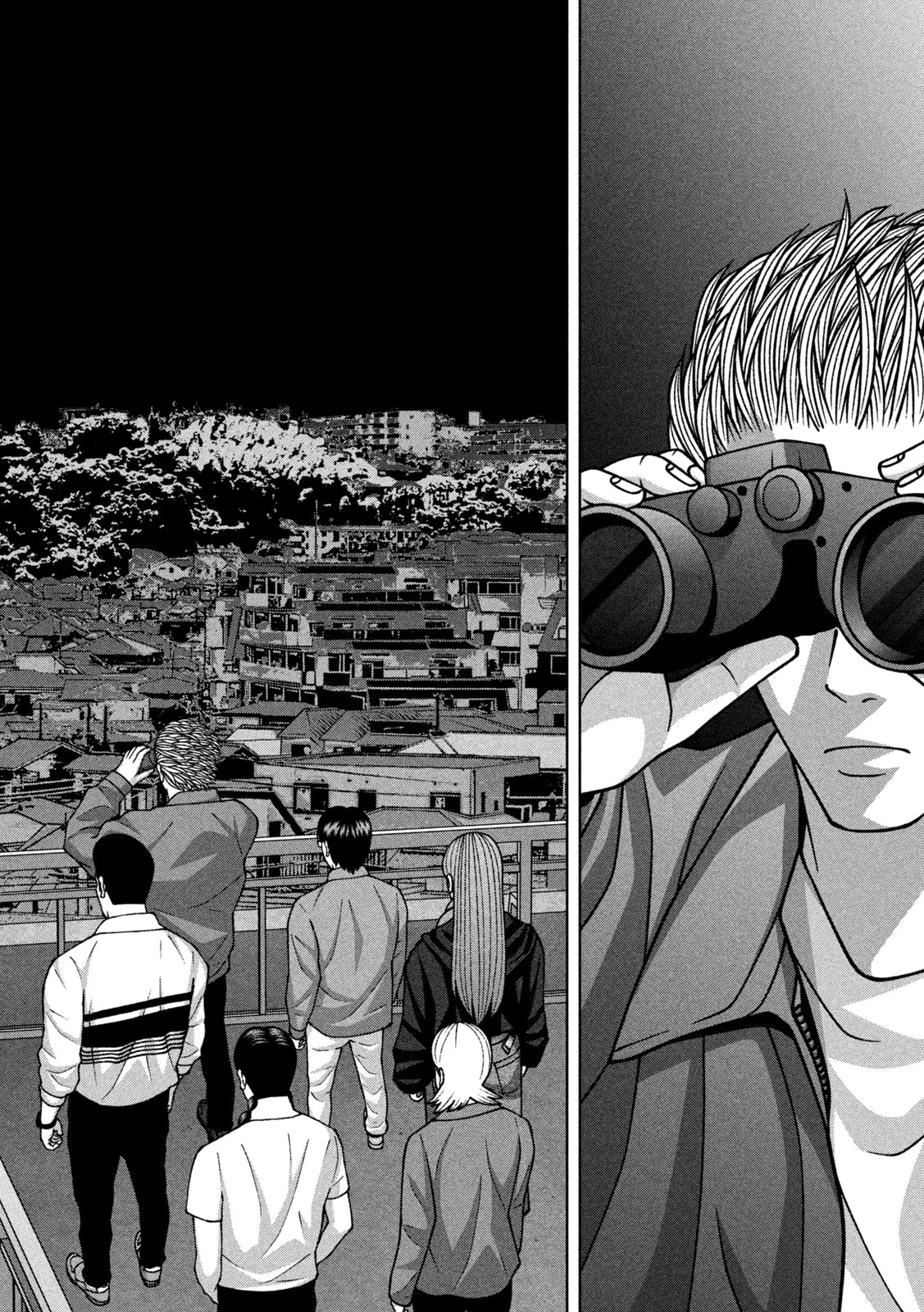 Golden Drop Chapter 128 14ページ