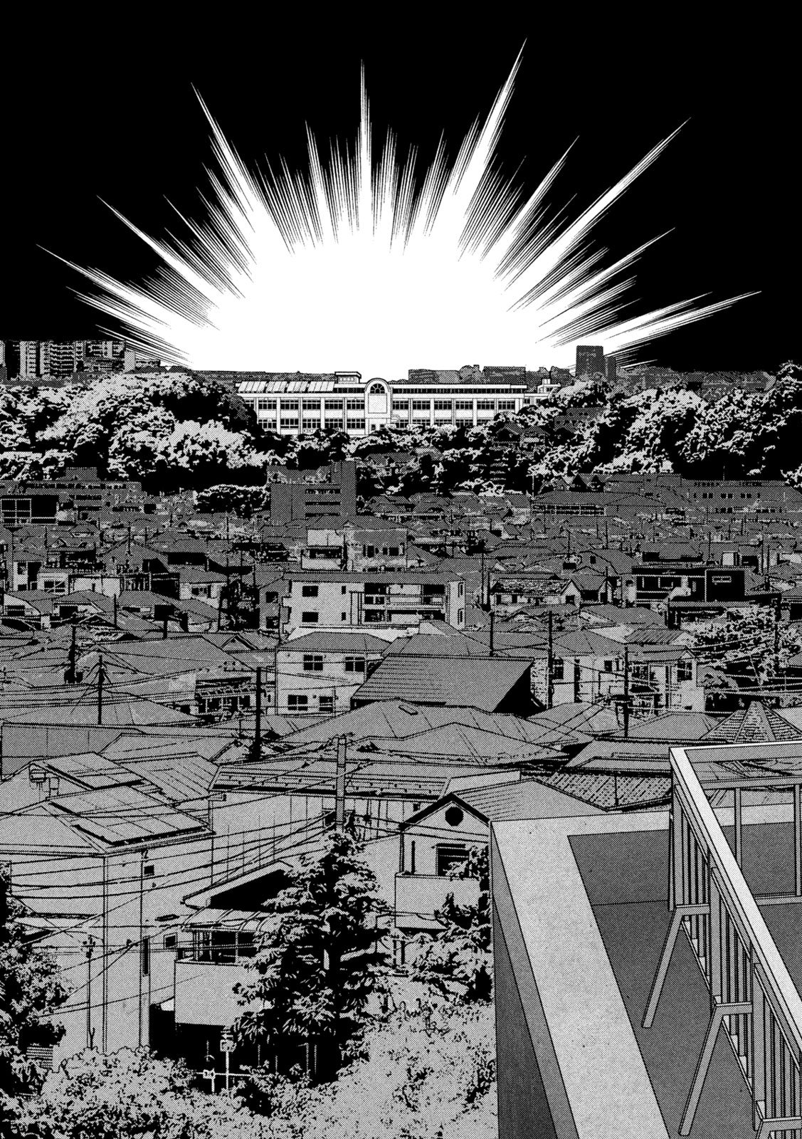 Golden Drop Chapter 128 15ページ