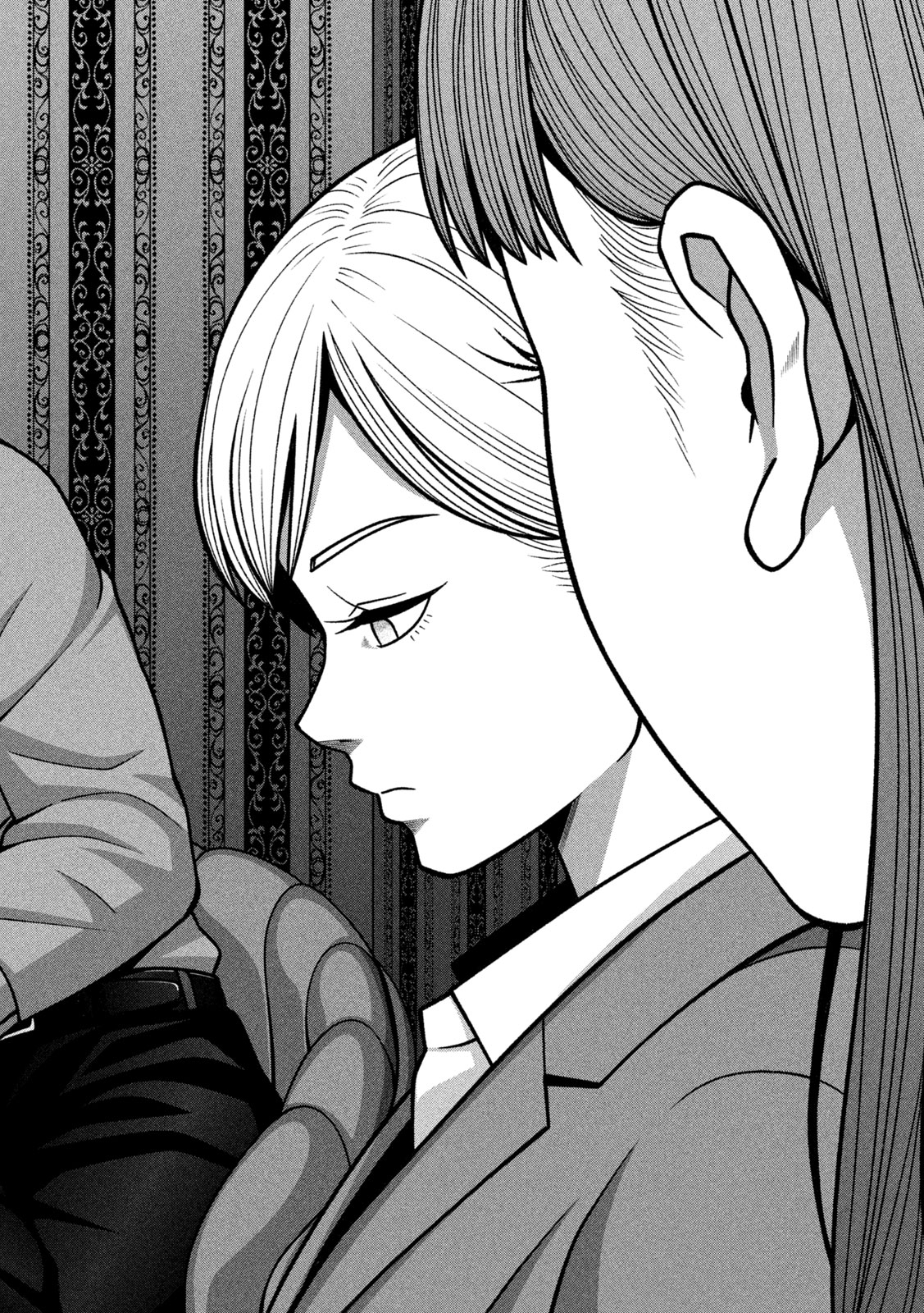 Golden Drop Chapter 134 16ページ
