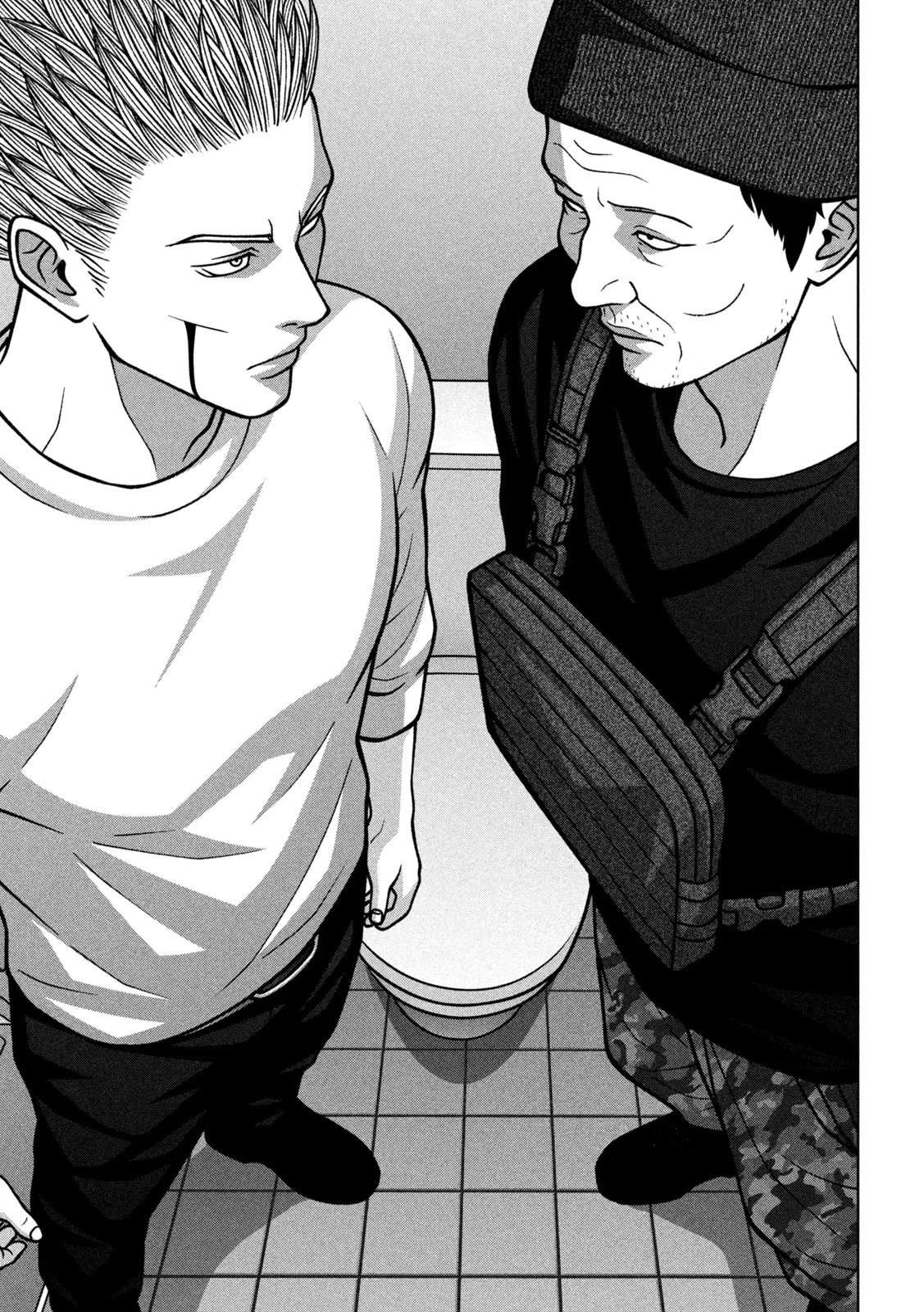 Golden Drop Chapter 138 17ページ