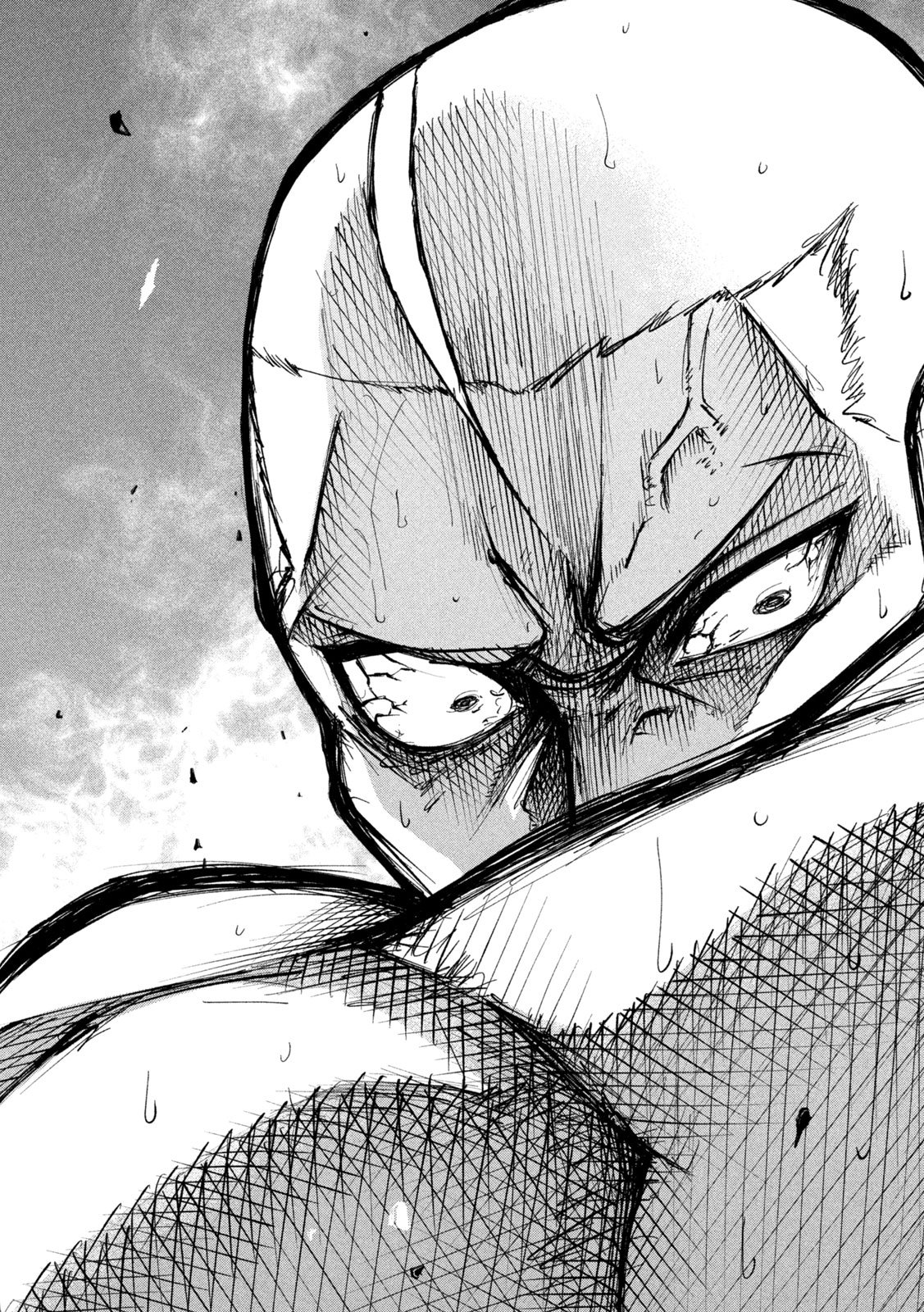 Kakuriki Chapter 1 47ページ
