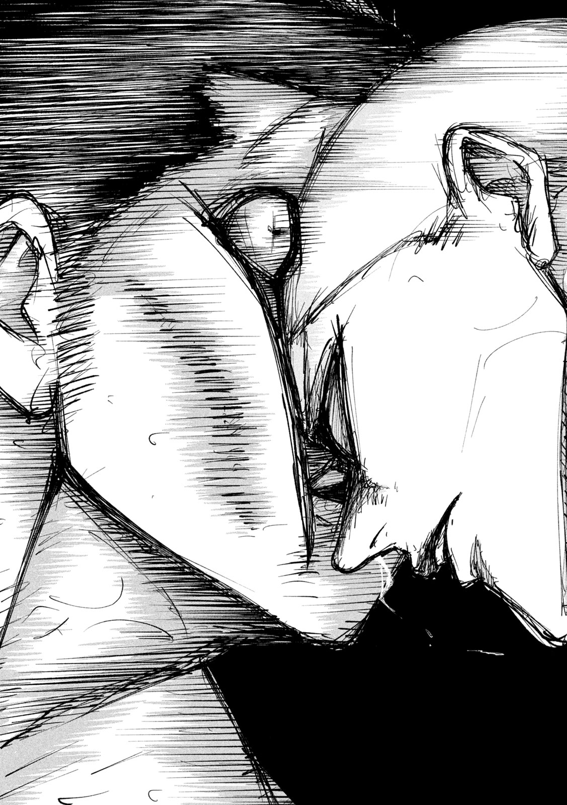 Kakuriki Chapter 7 7ページ