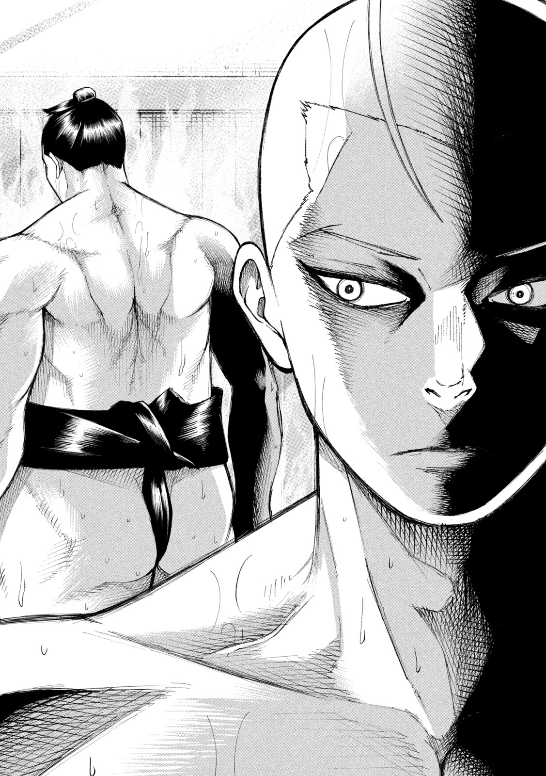 Kakuriki Chapter 11 16ページ