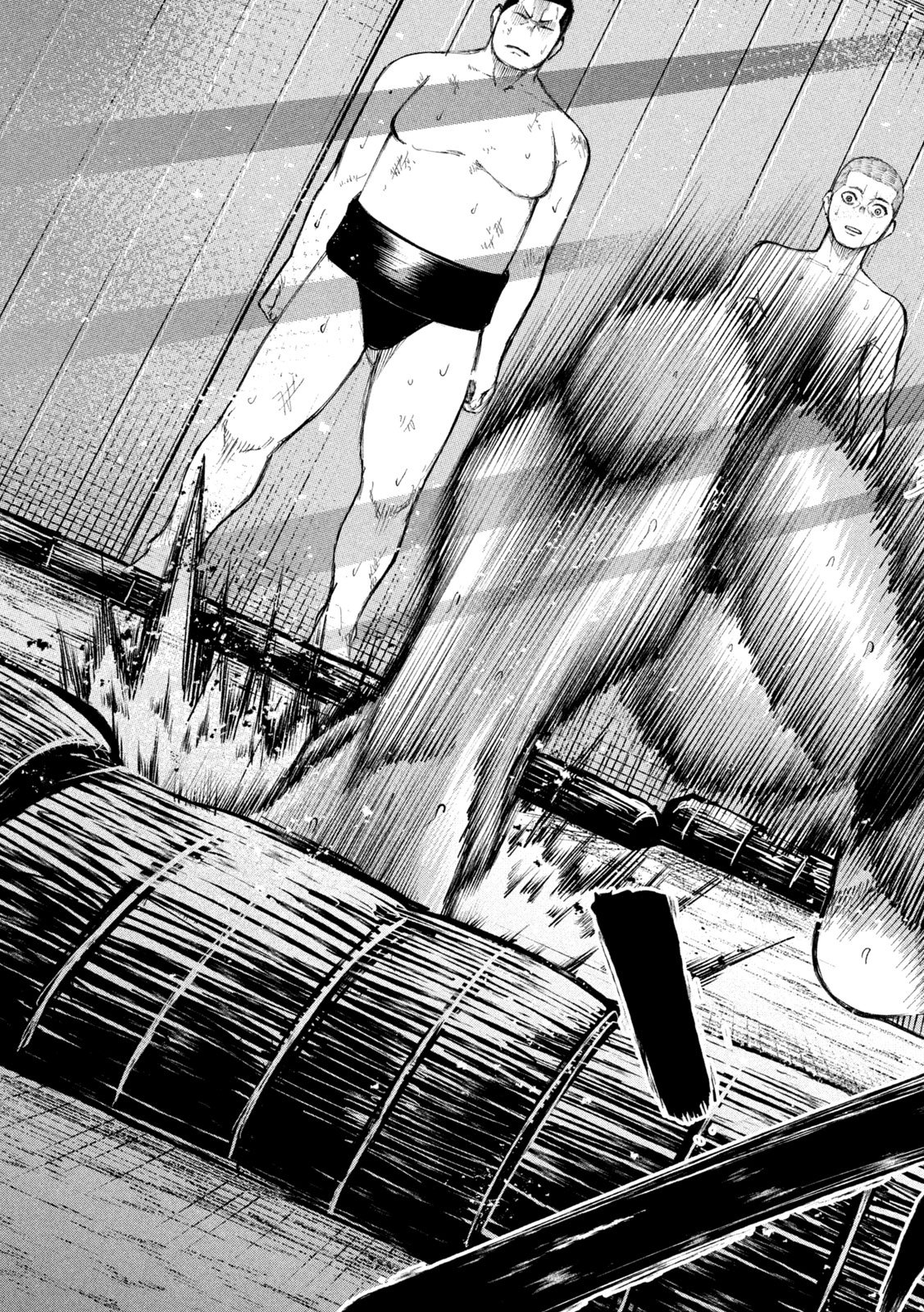 Kakuriki Chapter 12 12ページ