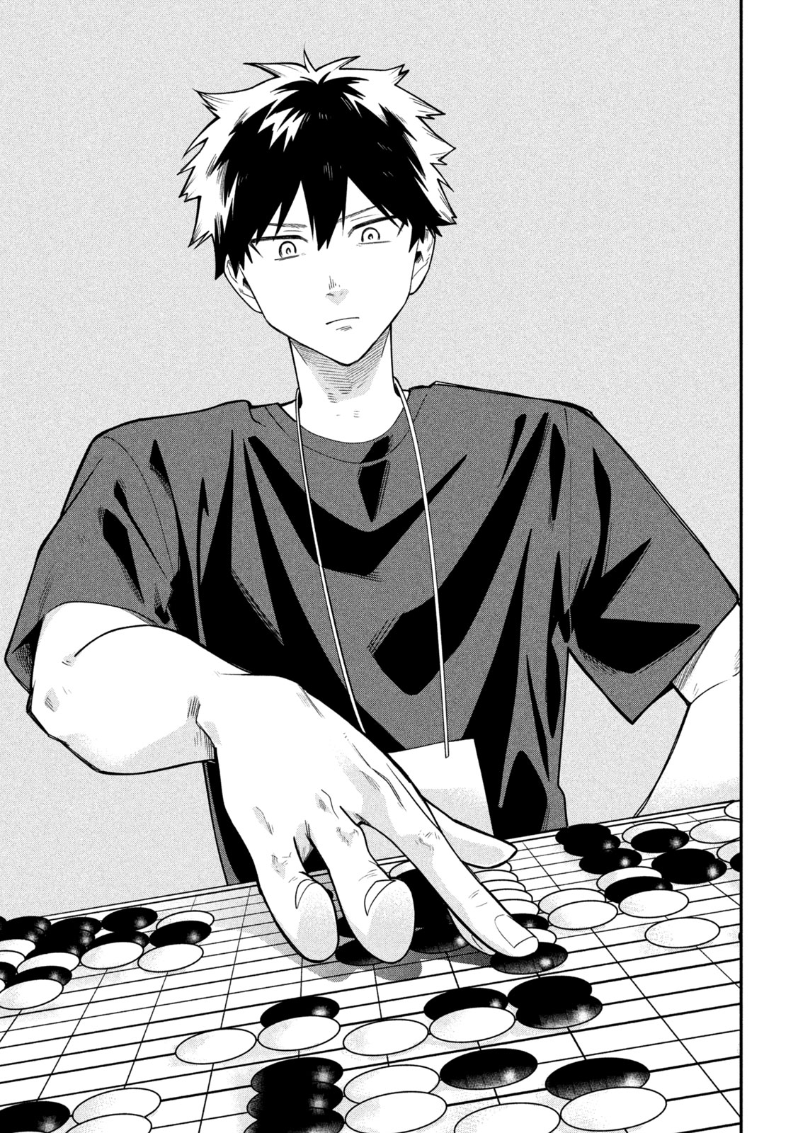 Go to Go Chapter 58 17ページ