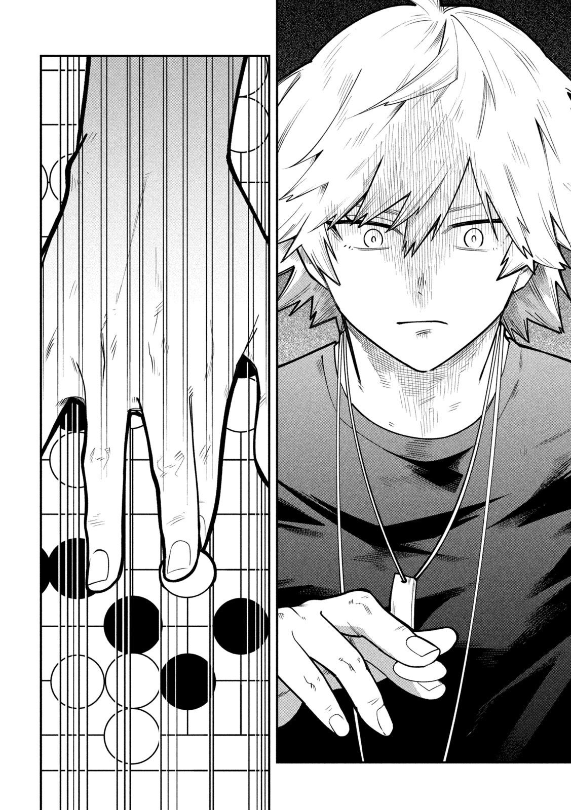 Go to Go Chapter 65 8ページ