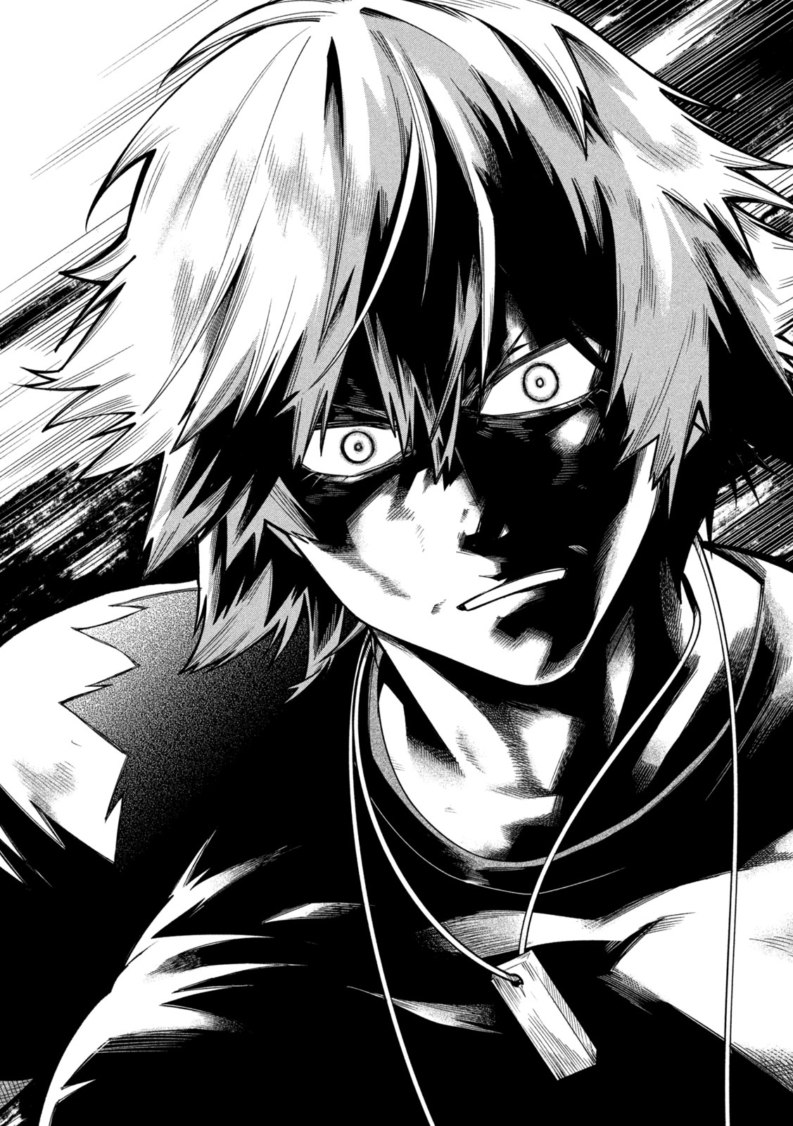 Go to Go Chapter 66 17ページ