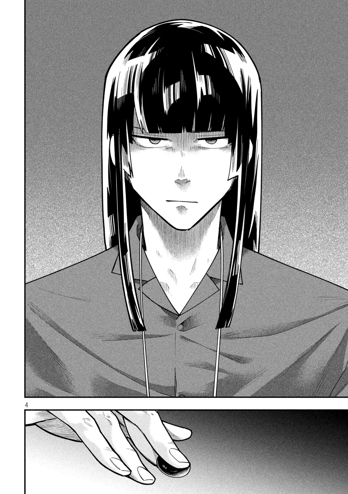 Go to Go Chapter 66 4ページ