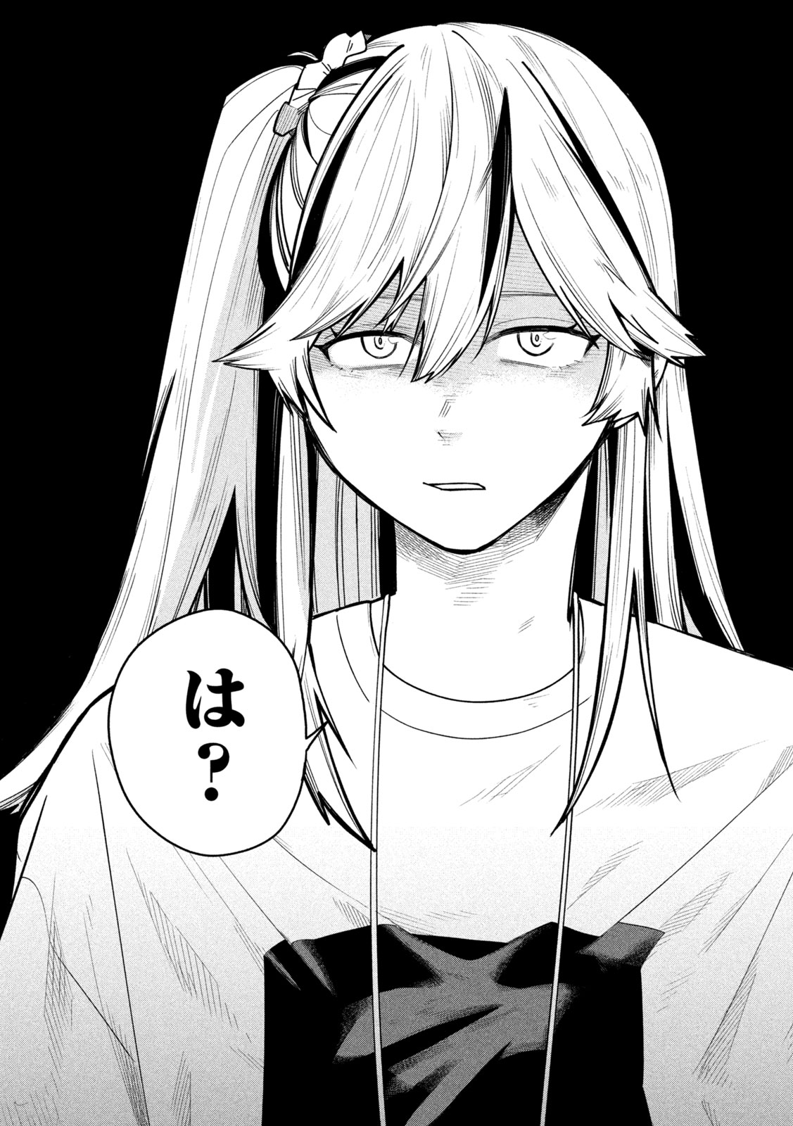 Go to Go Chapter 69 12ページ