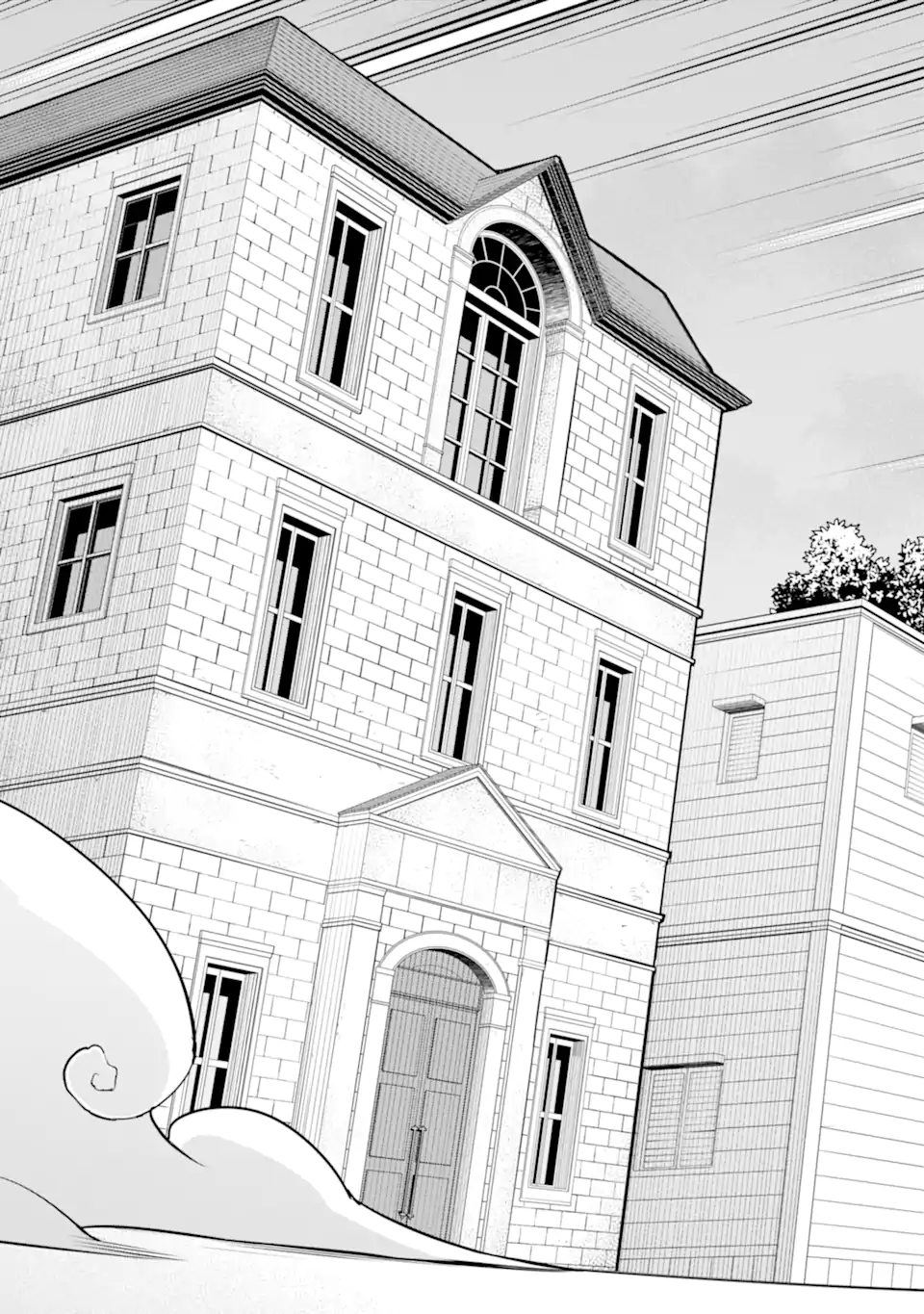 Sasen Renkinjutsushi no Henkyou Kurashi Chapter 6.1 5ページ