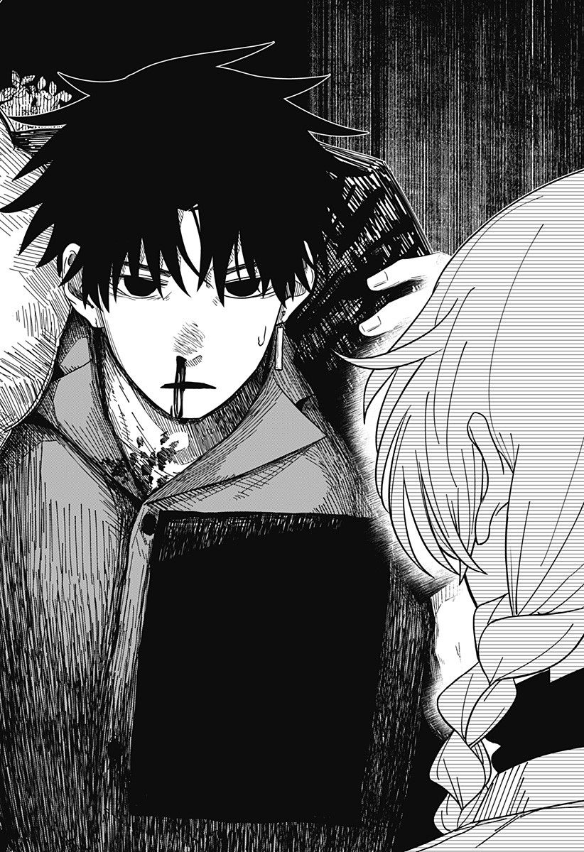 Drama Queen Chapter 1 48ページ