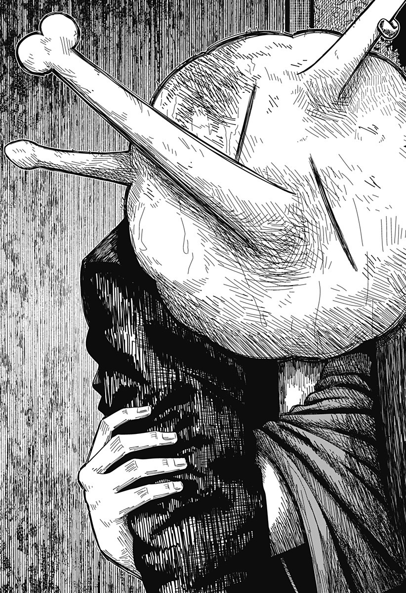 Drama Queen Chapter 1 49ページ