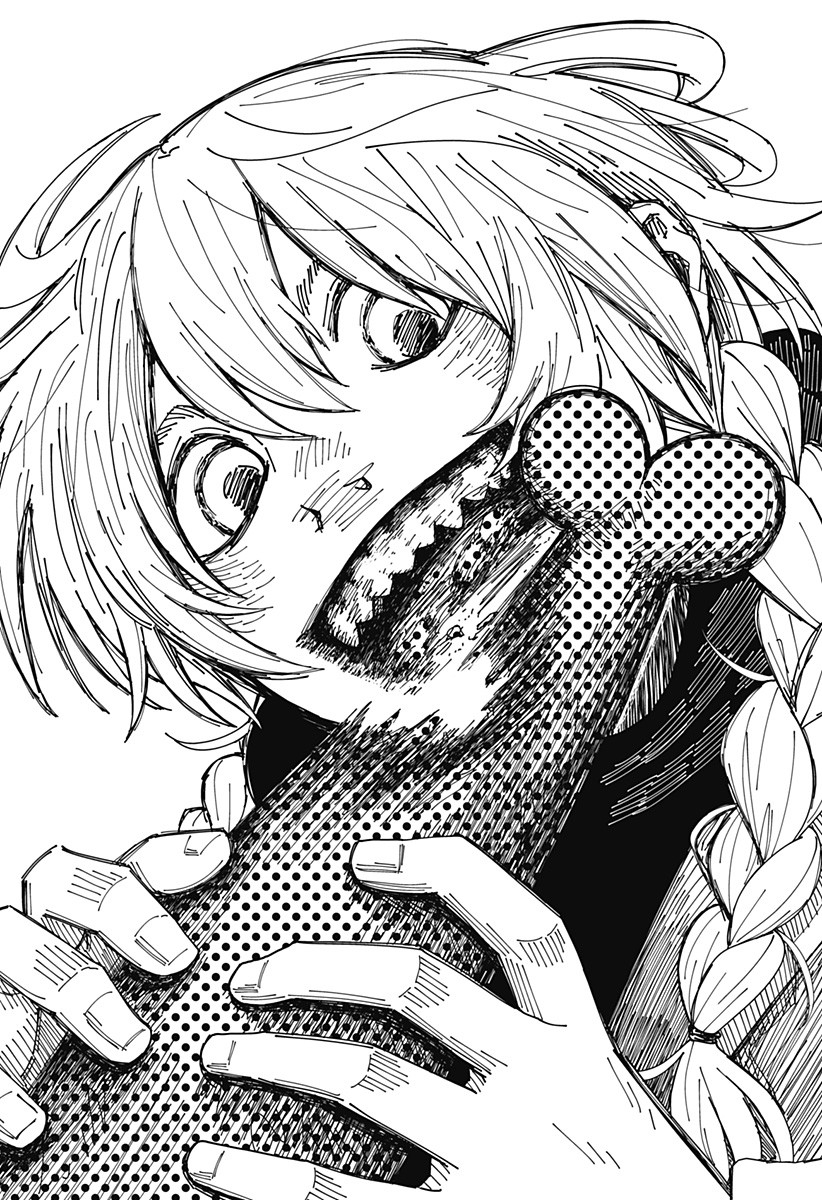 Drama Queen Chapter 1 62ページ