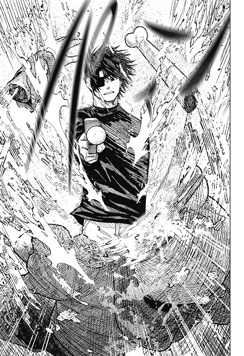 Drama Queen Chapter 54 7ページ