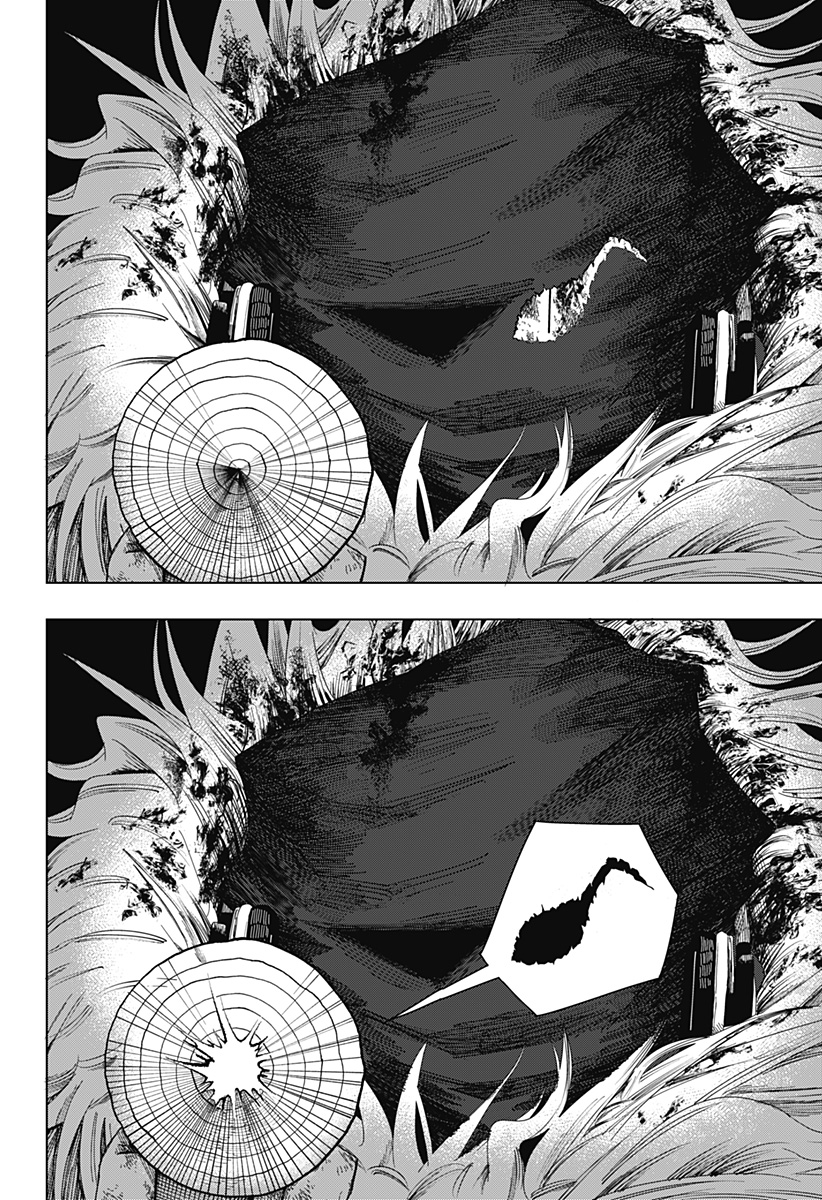 Drama Queen Chapter 58 20ページ