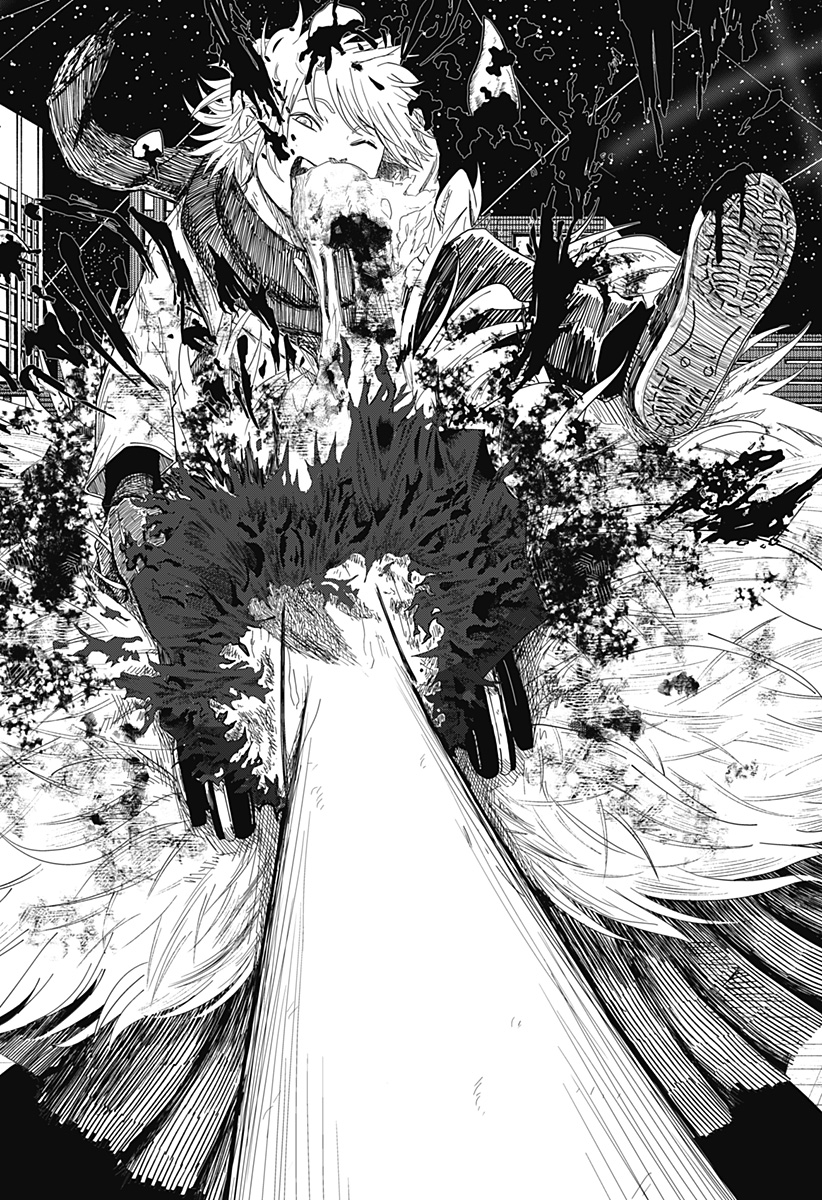 Drama Queen Chapter 59 22ページ