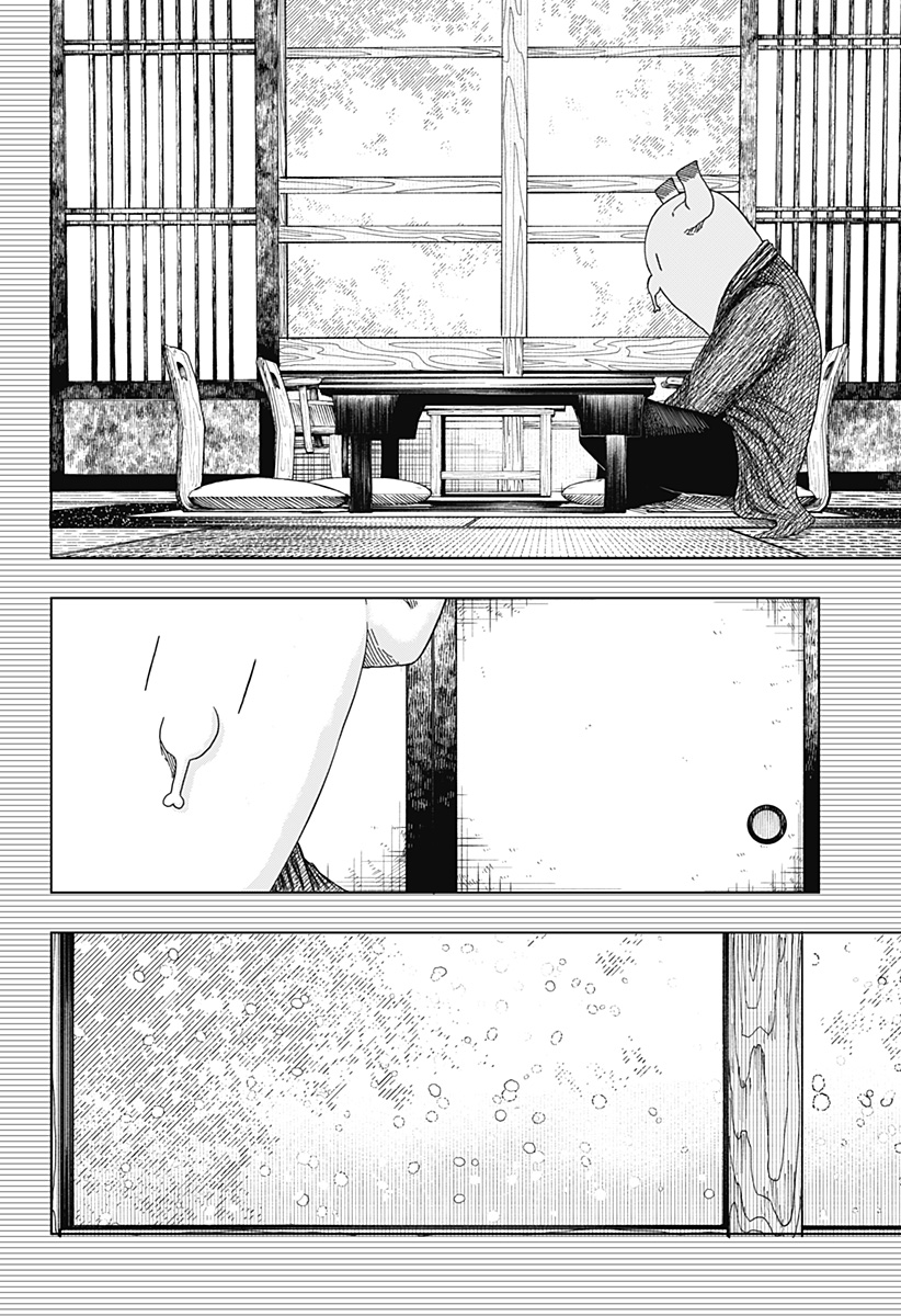 Drama Queen Chapter 59 8ページ