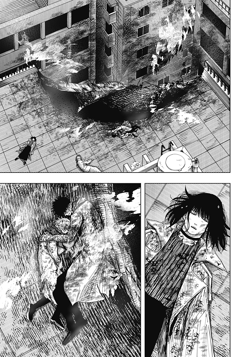 Drama Queen Chapter 60 11ページ