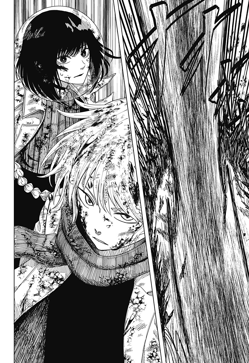 Drama Queen Chapter 60 6ページ