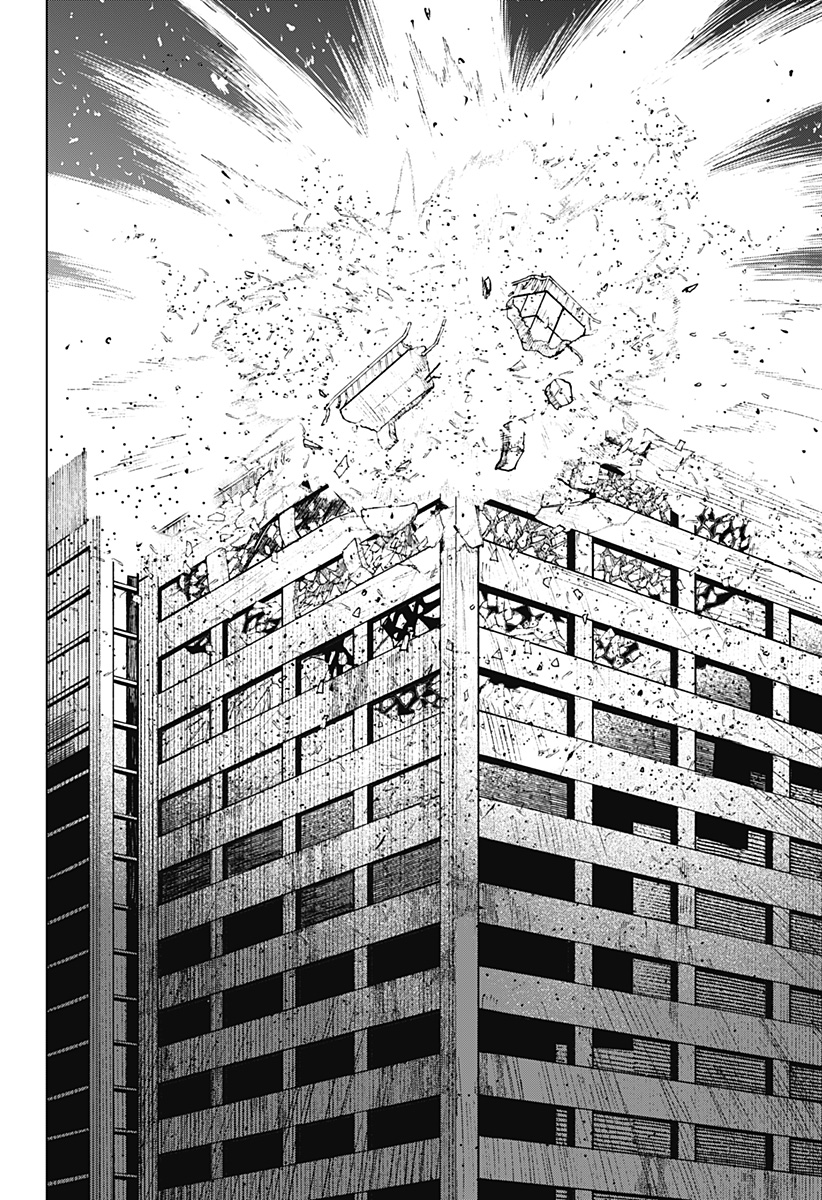 Drama Queen Chapter 60 10ページ