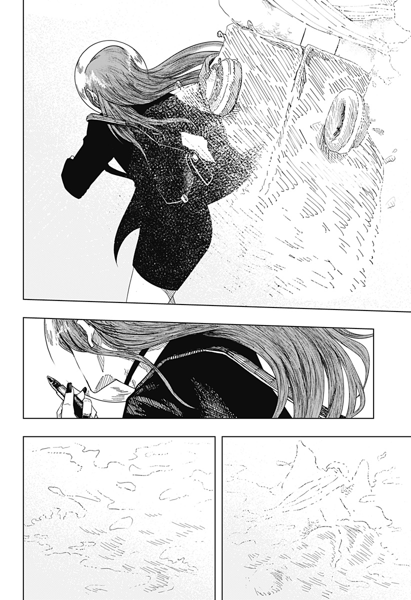 Drama Queen Chapter 61 18ページ