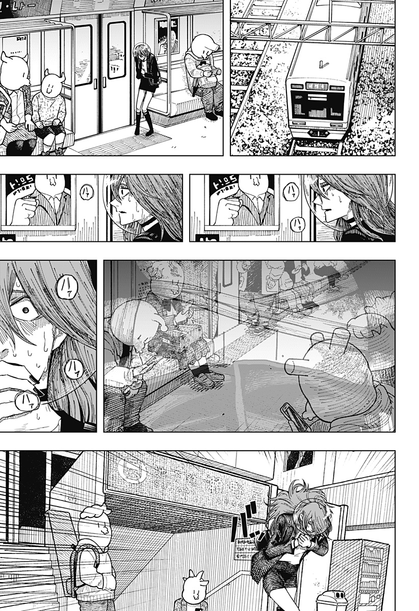 Drama Queen Chapter 61 7ページ