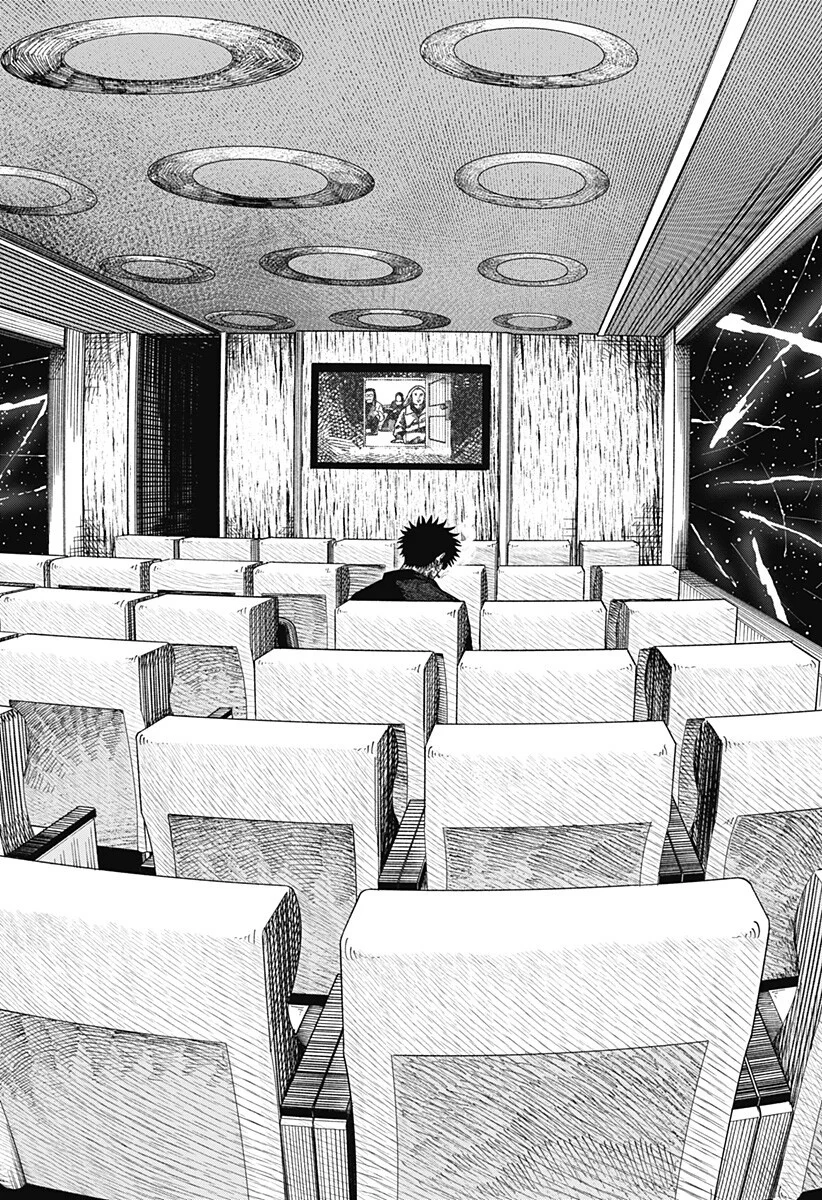 Drama Queen Chapter 62 8ページ