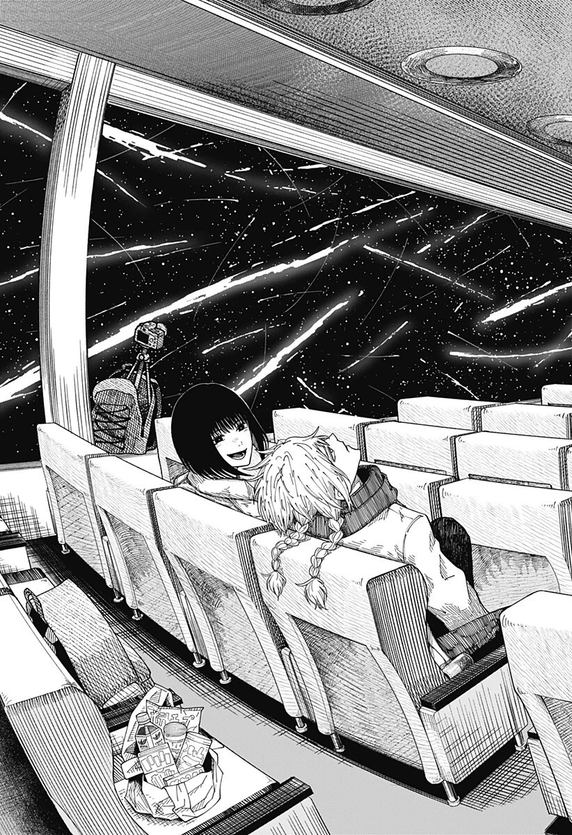 Drama Queen Chapter 62 9ページ