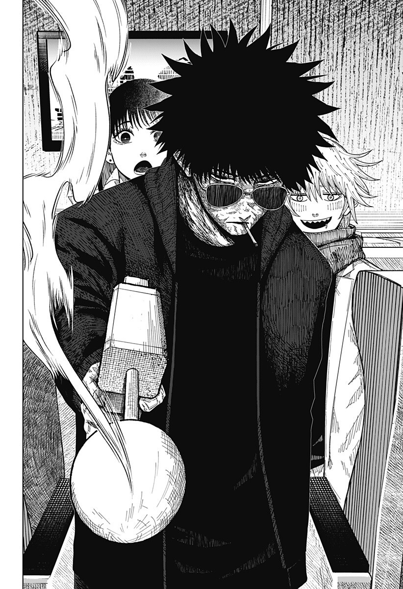 Drama Queen Chapter 63 14ページ