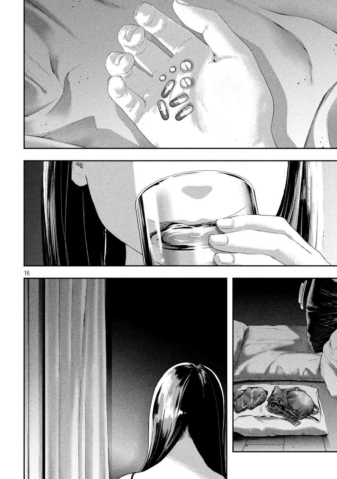 Nezumi no Hatsukoi Chapter 1 16ページ
