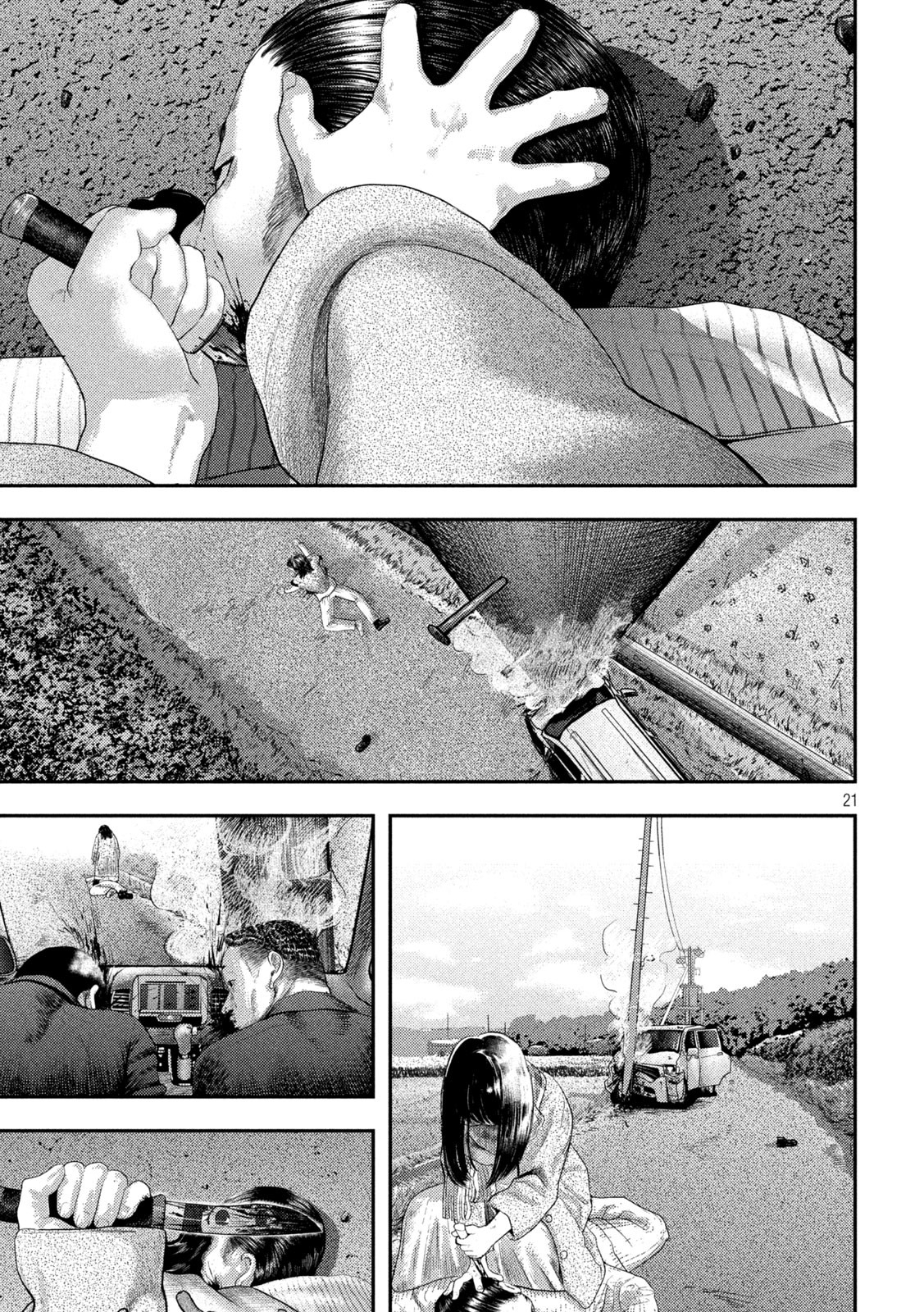 Nezumi no Hatsukoi Chapter 1 21ページ